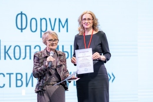 «Театр – школа жизни»