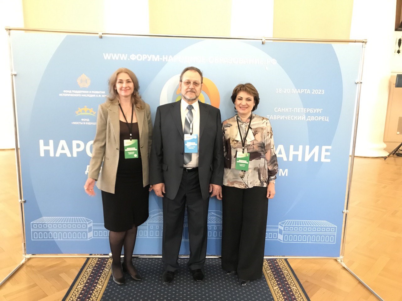 Моя научная деятельность